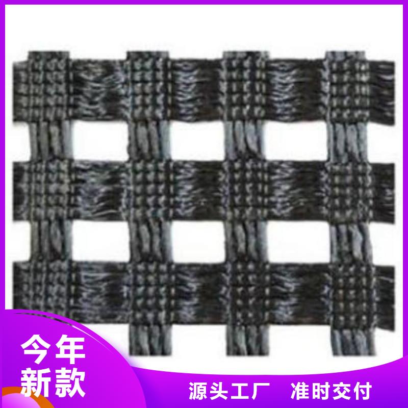 涤纶土工格栅聚乙烯土工膜快捷物流