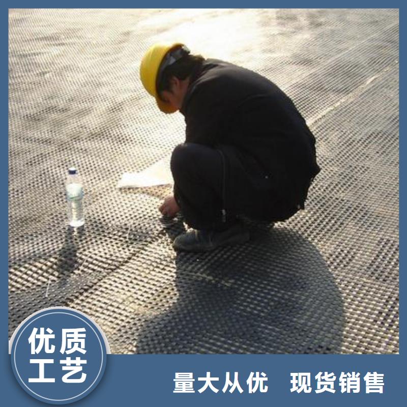 【涤纶土工格栅】HDPE土工膜多年厂家可靠