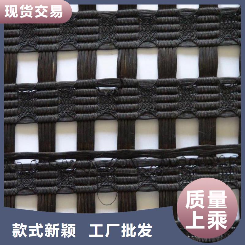双向塑料土工格栅-视频-双向塑料土工格栅_福建省福州市恒丰塑业(福州市分公司)