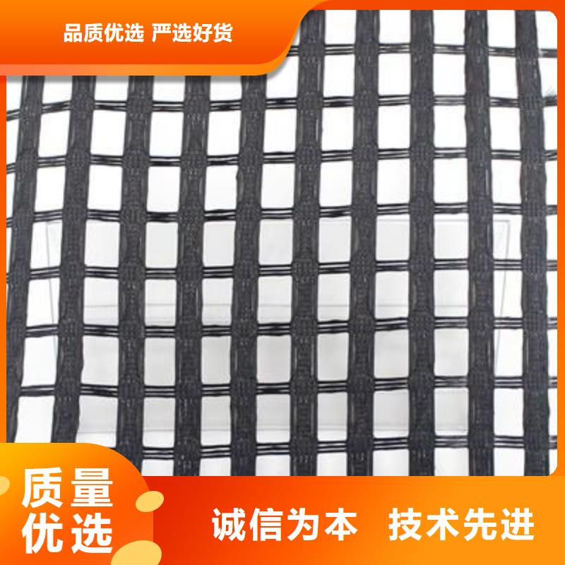 涤纶土工格栅聚乙烯土工膜快捷物流