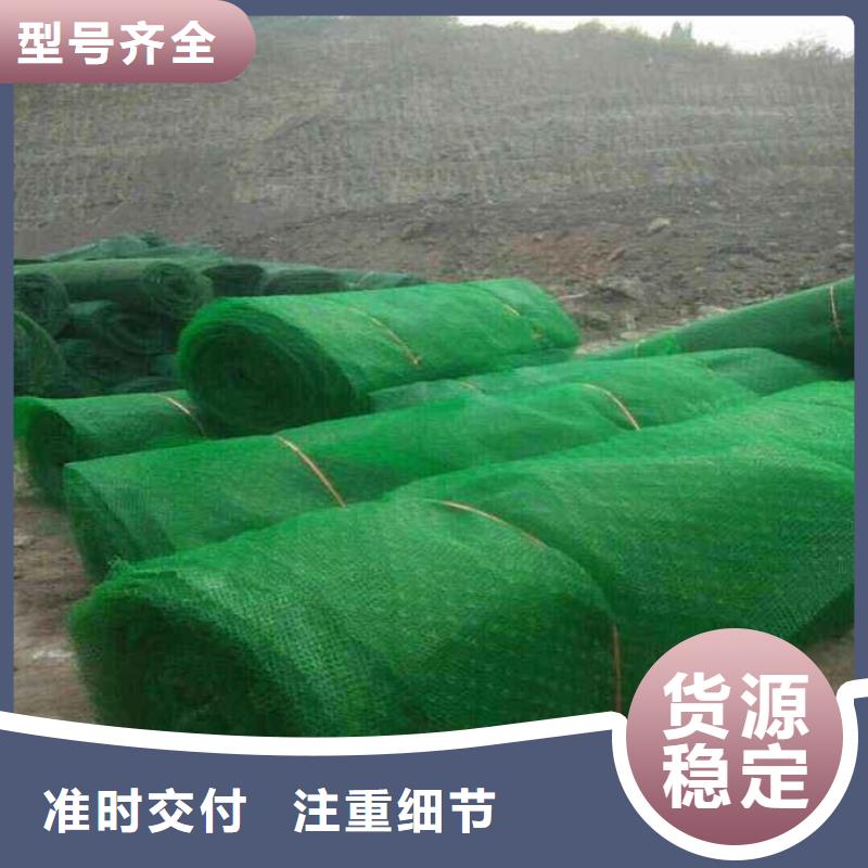 三维植被网TPO防水卷材质量检测