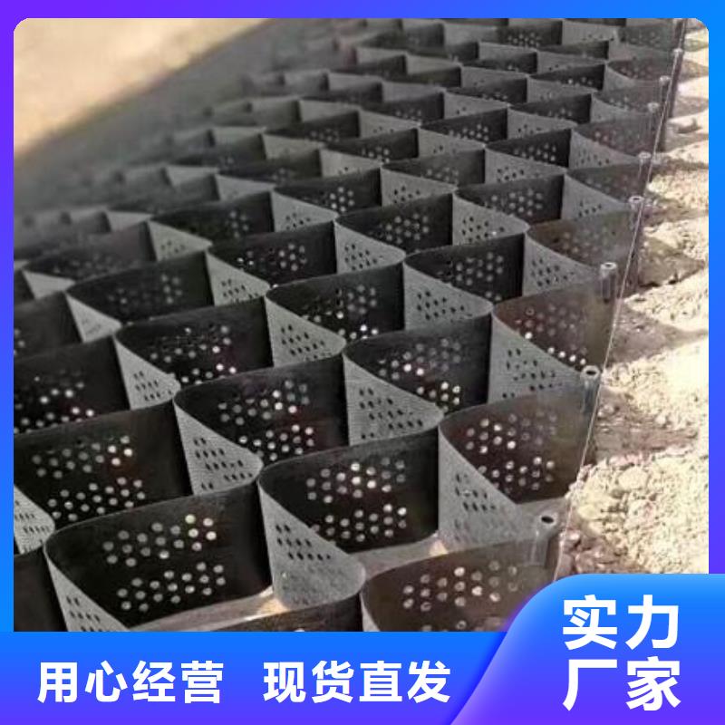 【土工格室】 长丝土工布库存量大一站式服务