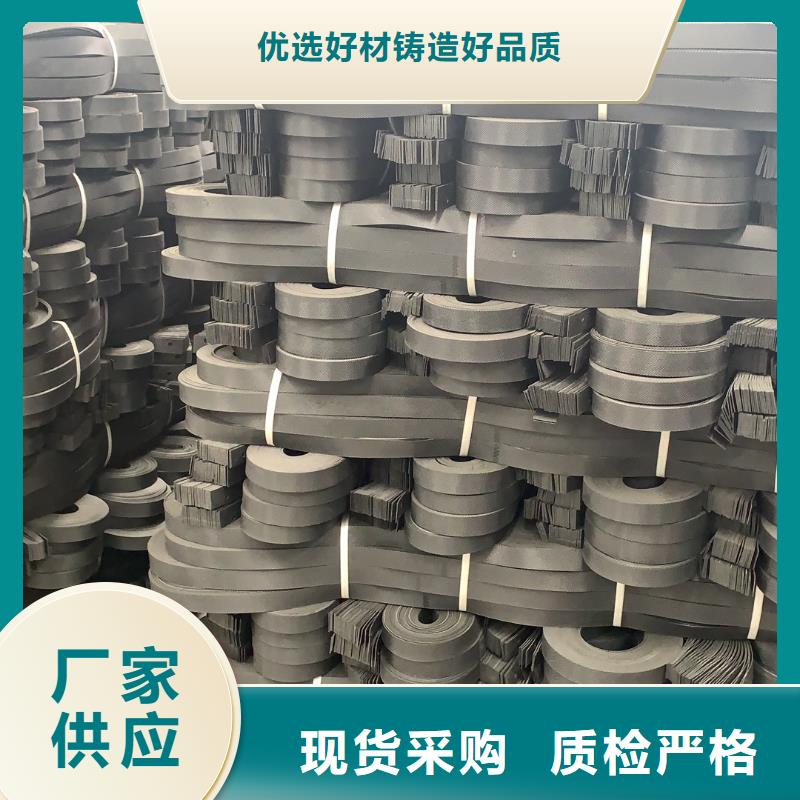【土工格室土工布厂家销售】