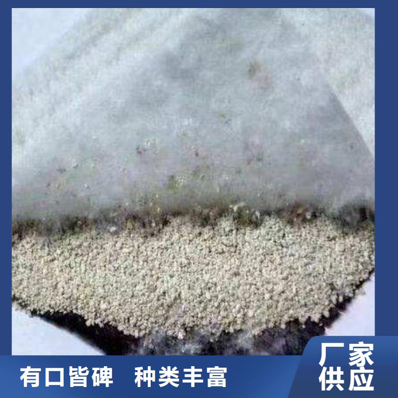 膨润土防水毯PVC防水卷材现货充裕