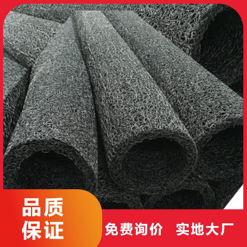 【塑料盲沟】,三维复合排水网一站式服务