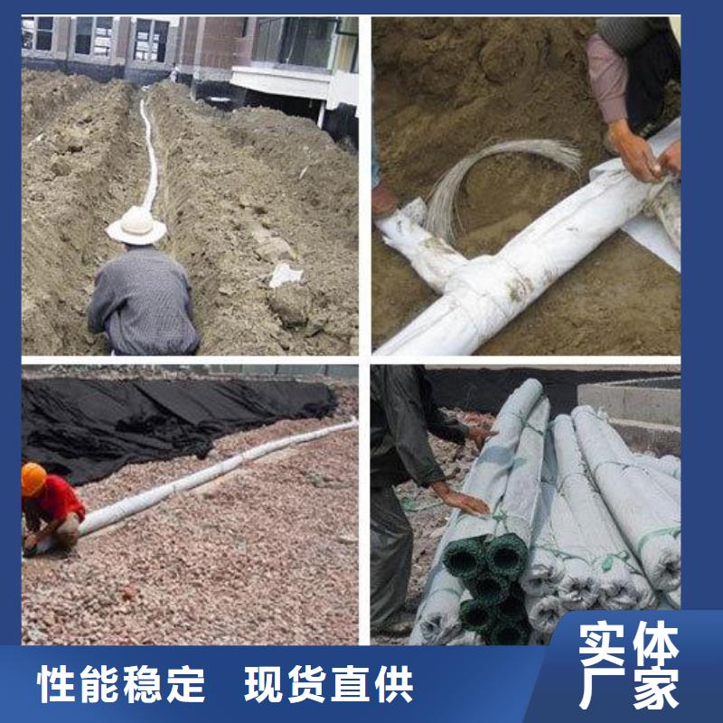 双向塑料土工格栅视频-广东省云浮市|云安|郁南|湛江|潮州|阳江|河源|惠州|深圳|东莞双向塑料土工格栅-恒丰