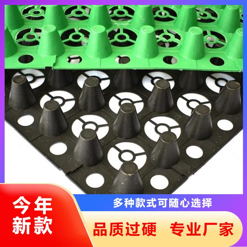 双向塑料土工格栅视频-双向塑料土工格栅|福建省莆田市|荔城|秀屿|泉州|南平|福州|宁德|漳州|三明|龙岩