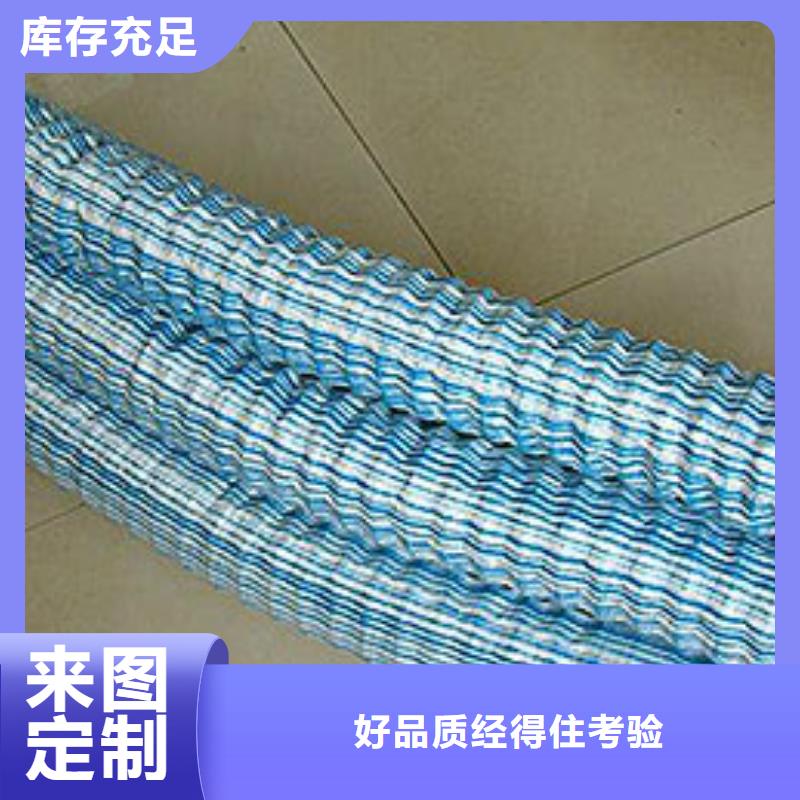 软式透水管【短丝土工布】质检严格