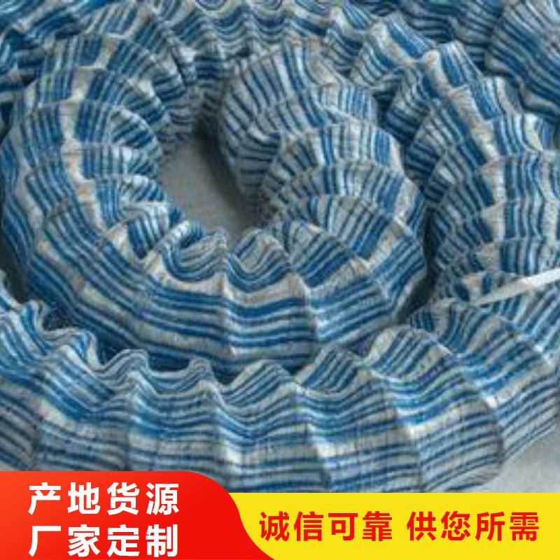软式透水管土工格室卓越品质保障
