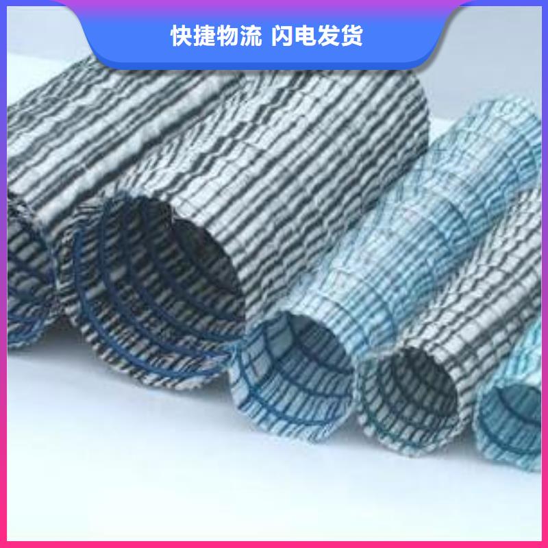 软式透水管_PVC防水卷材厂家工艺先进