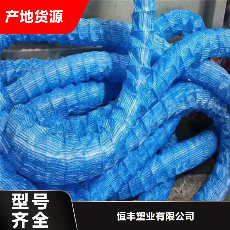 【软式透水管】玻纤土工格栅产品优势特点