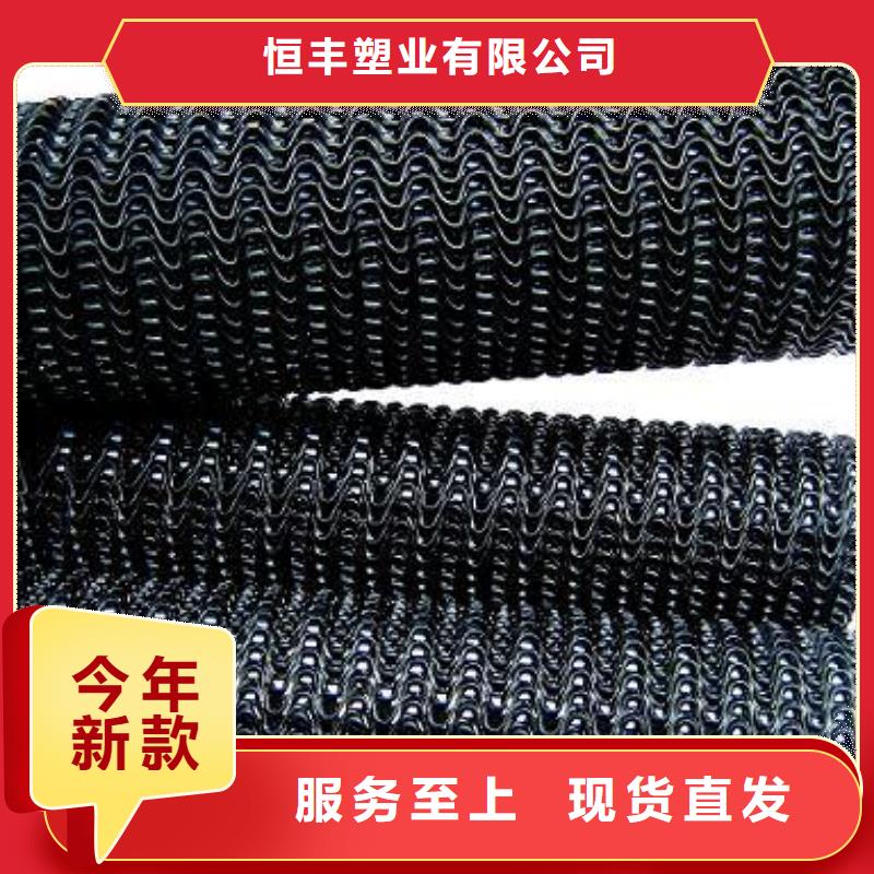 【硬式透水管】-土工格室型号全价格低-市场覆盖|溪湖|南芬|阜新|盘锦|鞍山|辽阳|铁岭-阿奇乐乐