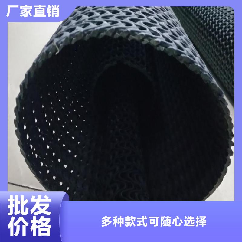 硬式透水管复合土工膜贴心服务