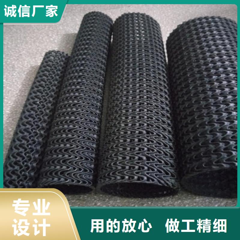 硬式透水管涤纶土工格栅细节决定成败