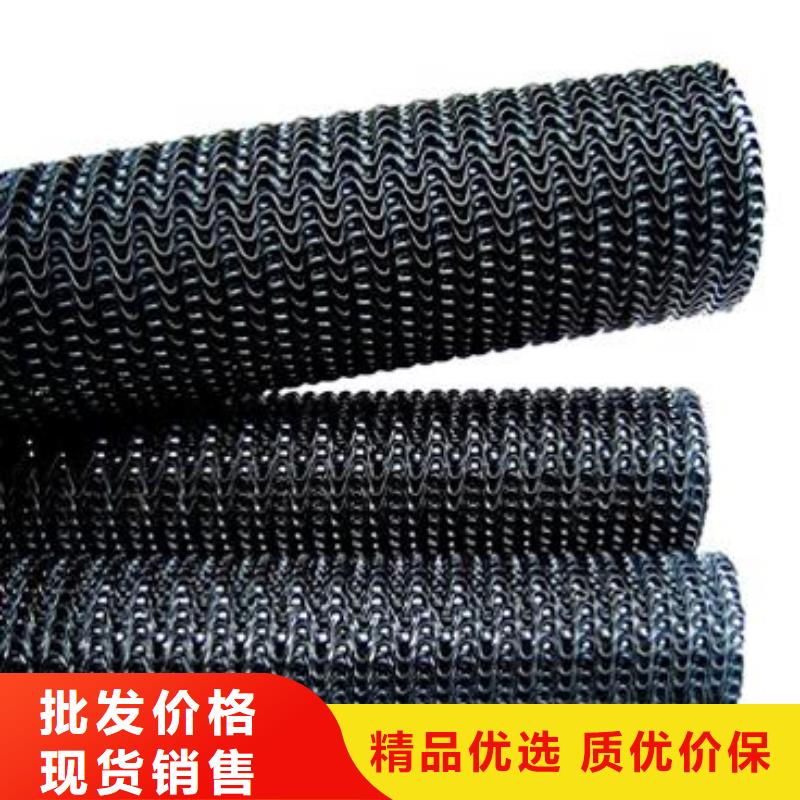 硬式透水管HDPE土工膜源头把关放心选购