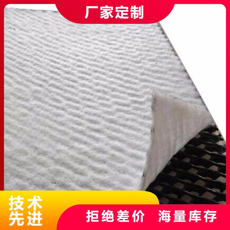 三维复合排水网复合土工膜库存量大