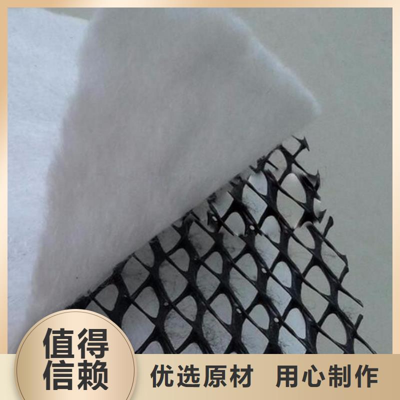 三维复合排水网防寒布源厂定制