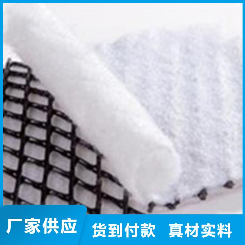 三维复合排水网复合土工膜应用领域
