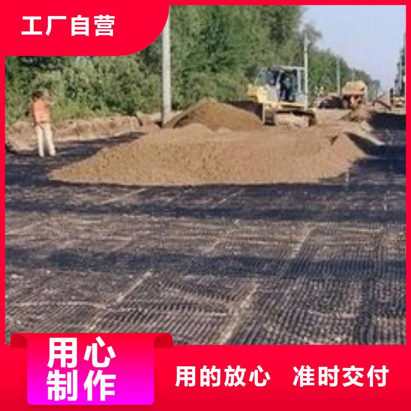 pp焊接土工格栅-双向拉伸塑料格栅一个起售