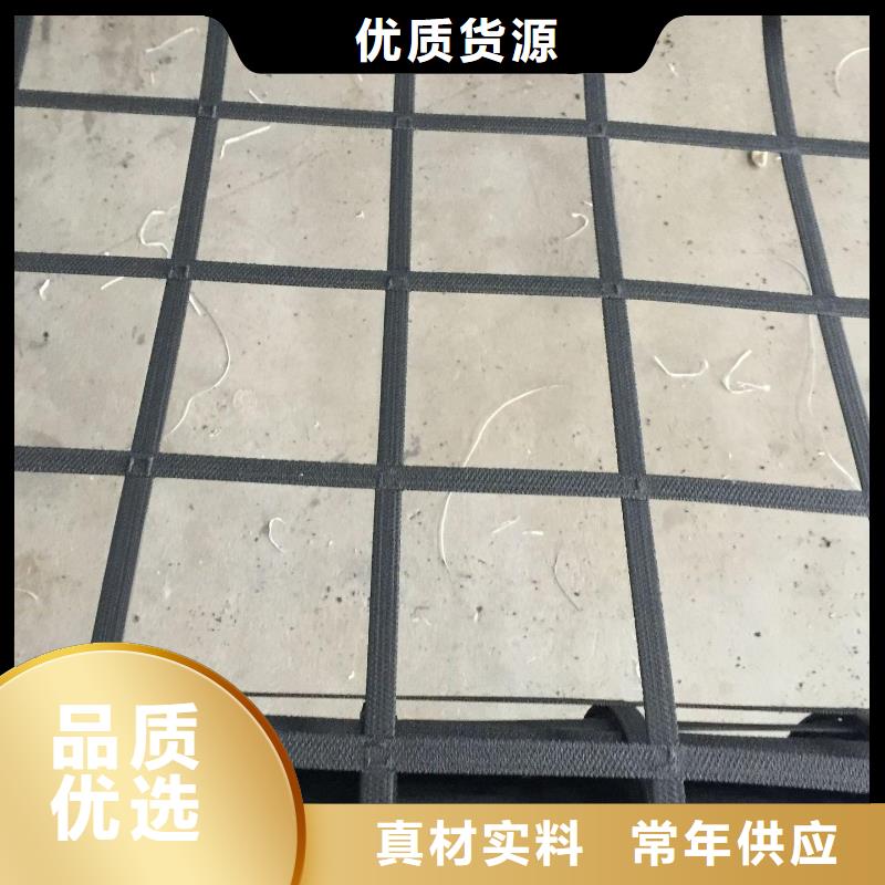 pp焊接土工格栅HDPE土工膜品质卓越