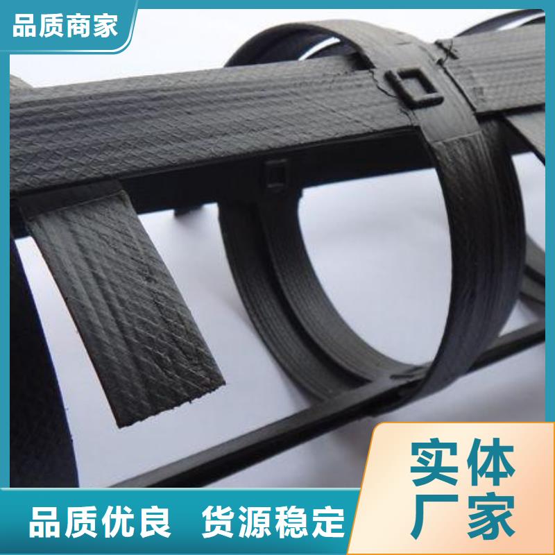 pp焊接土工格栅-【PP焊接土工格栅】真正的源头厂家-服务范围包括普宁|揭西|惠州|云浮|梅州|广州等