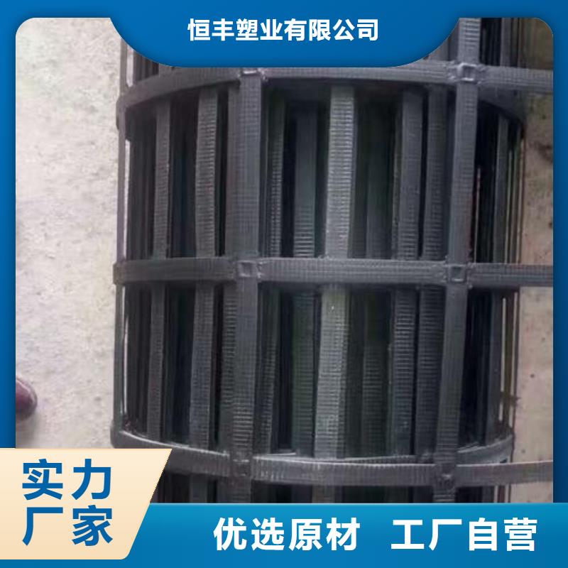pp焊接土工格栅,PP焊接土工格栅货源直销