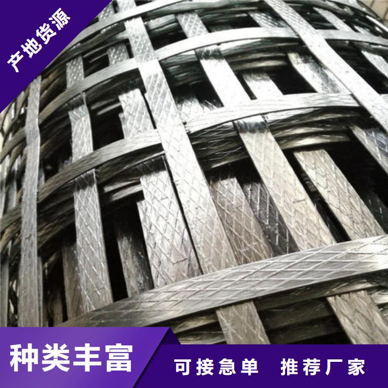 pp焊接土工格栅-PP焊接土工格栅优良工艺