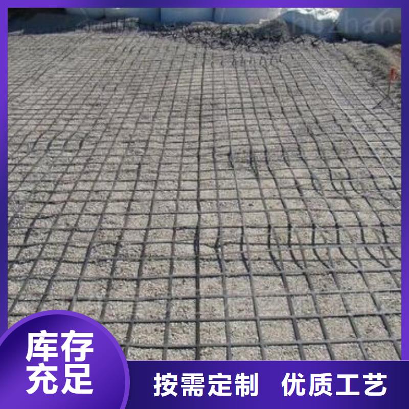 pp焊接土工格栅HDPE土工膜品质卓越