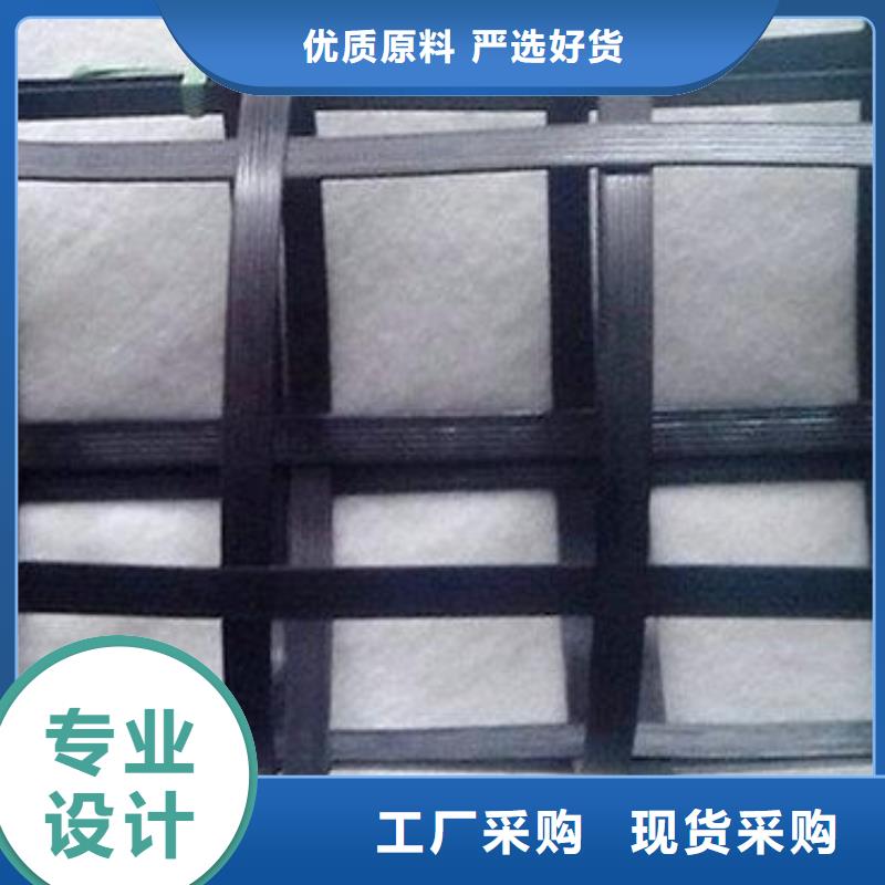 pp焊接土工格栅-三维土工网垫诚信商家
