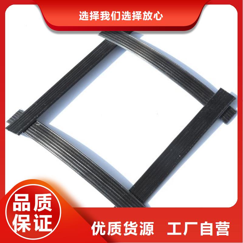 双向塑料土工格栅视频-双向塑料土工格栅-云南省临沧市同城经销商-临翔|凤庆|西双版纳|红河|文山|玉溪|楚雄