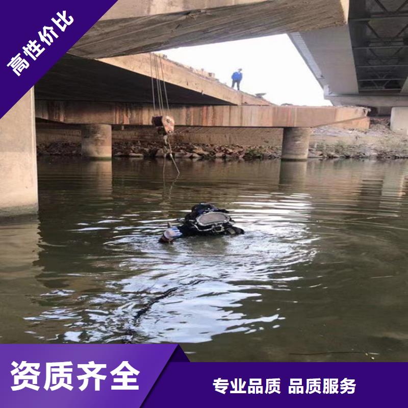 潜水员服务公司_【水下封堵公司】遵守合同