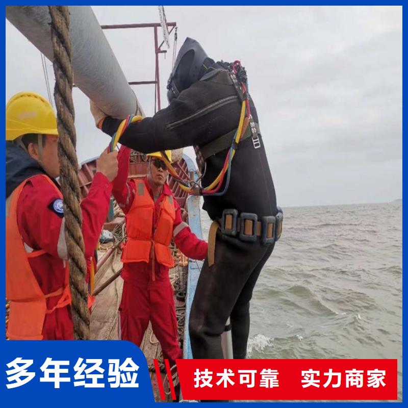 潜水员服务公司模袋施工实力公司