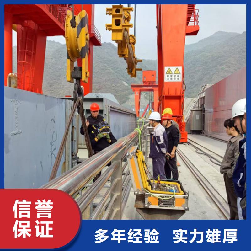 打捞队