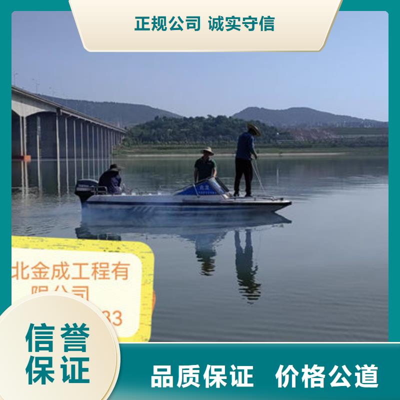 水下切割口碑好