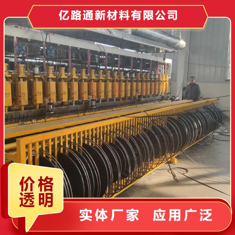 源头厂家经验丰富【钢塑土工格栅】,养护土工布多年行业积累
