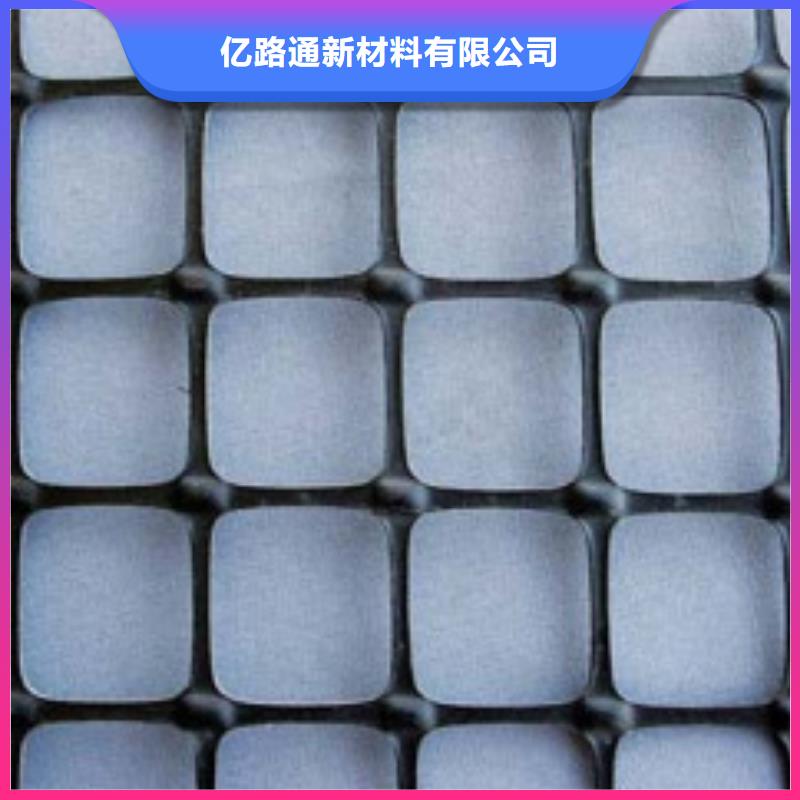 塑料土工格栅,短丝土工布好货有保障