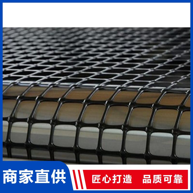 塑料土工格栅,短丝土工布好货有保障