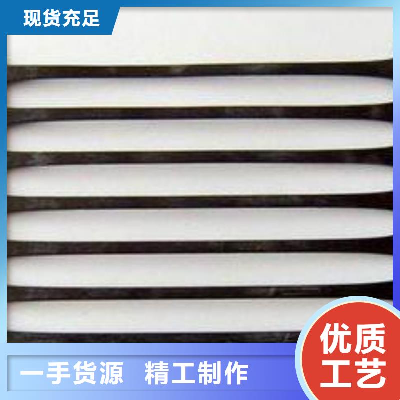 亿路通双向塑料土工格栅【 塑料土工格栅-养殖膜可定制】aq00.com