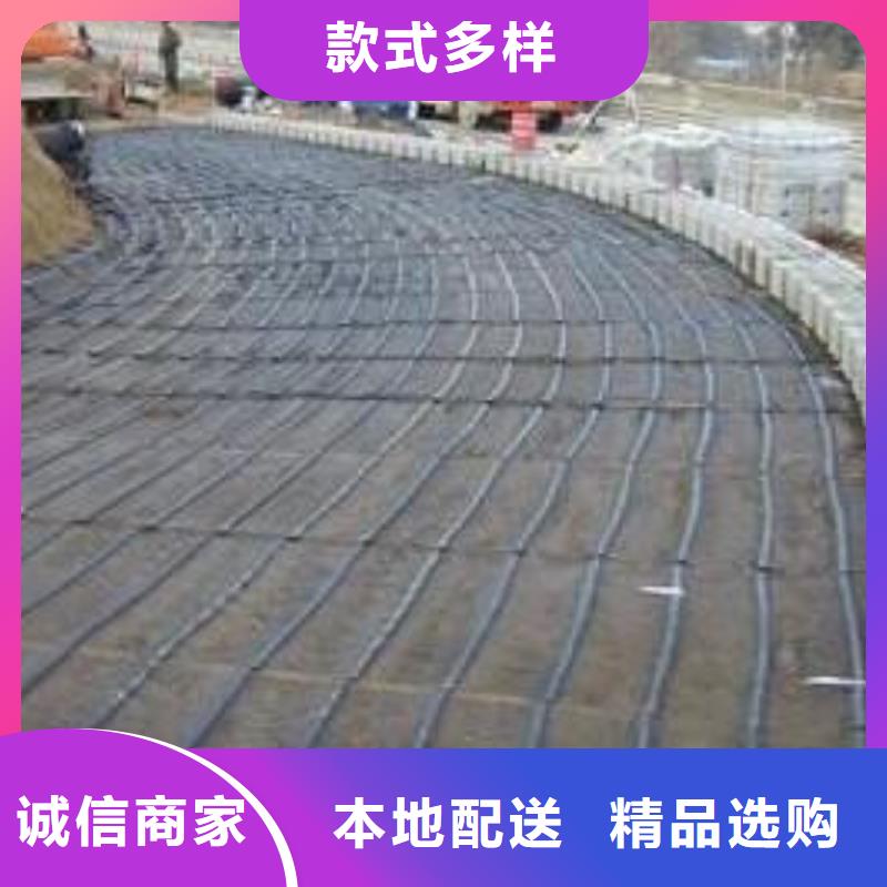 玻璃纤维土工格栅防尘布用心细节