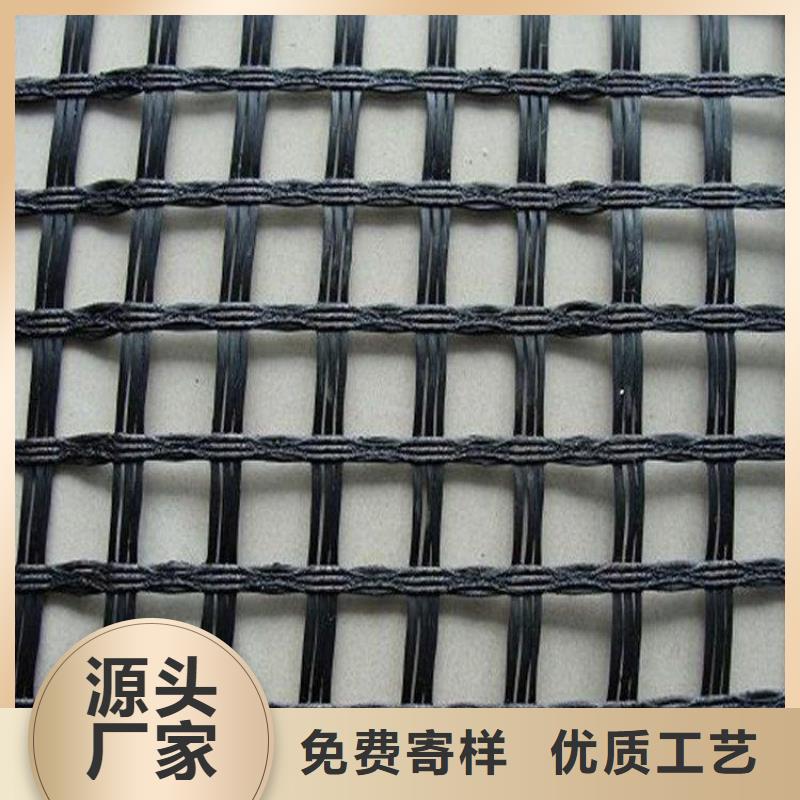 专业生产厂家【 玻璃纤维土工格栅三维土工网垫性价比高】