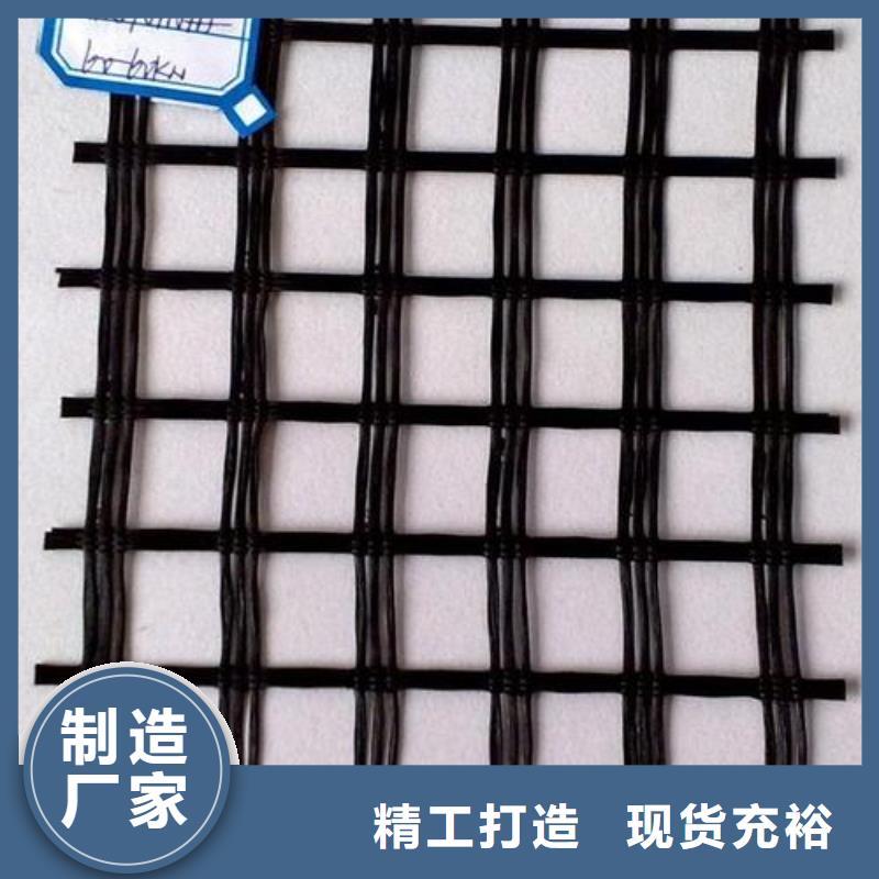 玻璃纤维土工格栅三维土工网垫制造生产销售