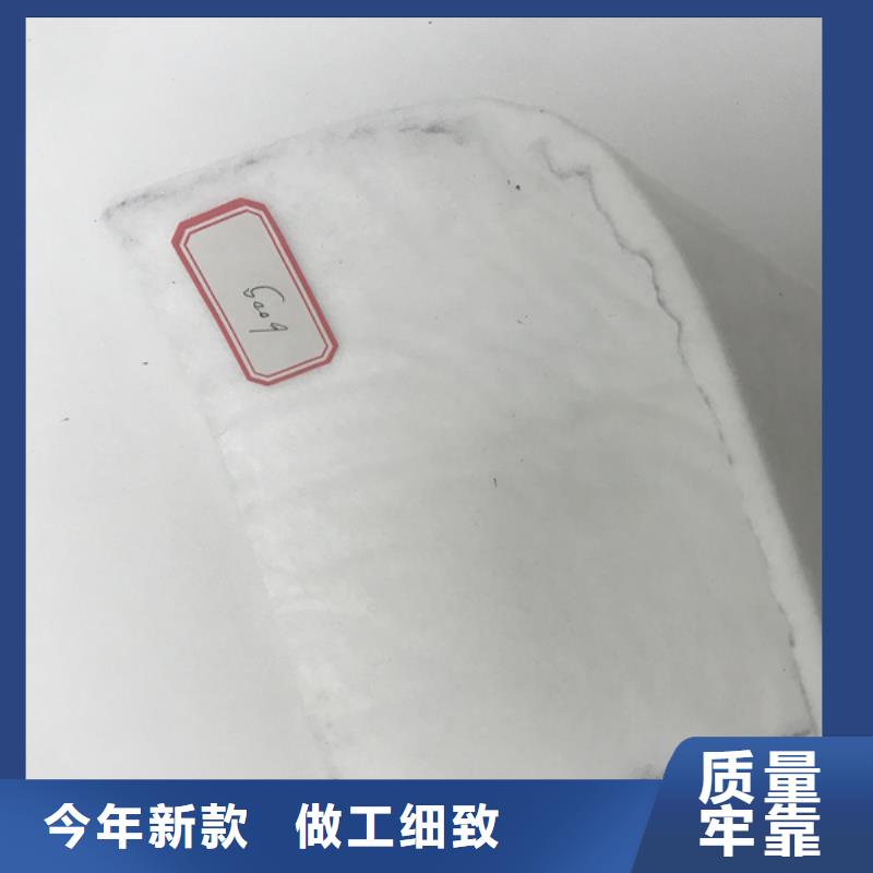 土工布【膨润土防水毯】用好材做好产品