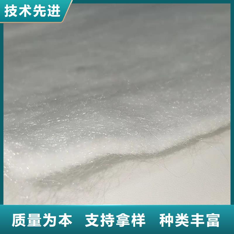 土工布【膨润土防水毯】用好材做好产品