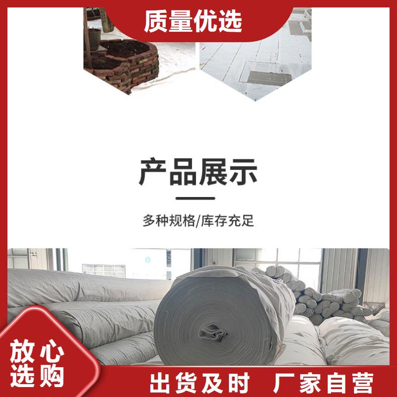 【土工布】 塑料土工格栅优选厂商同城供应商