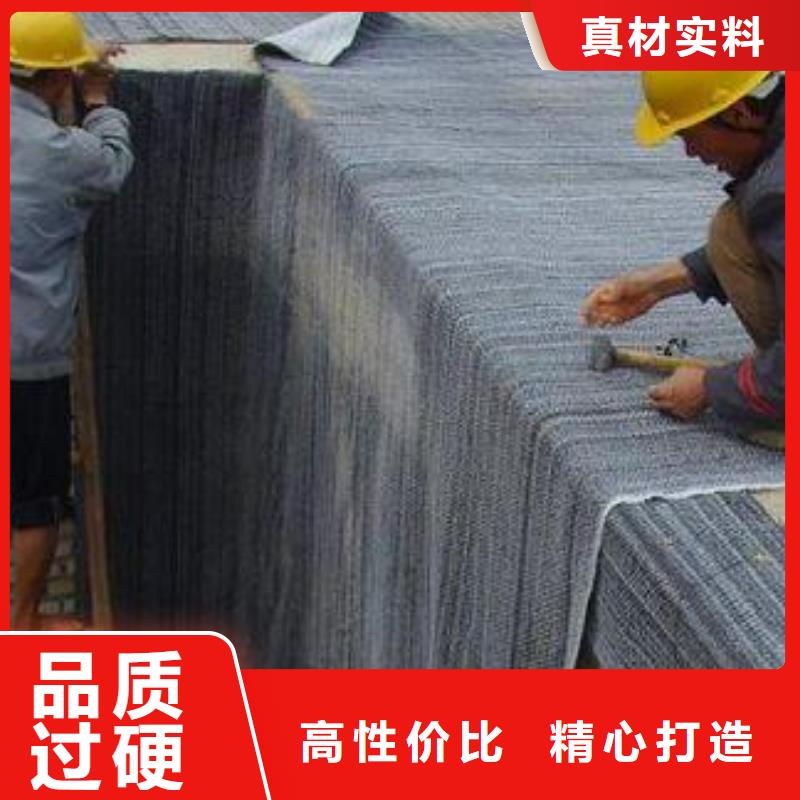 双向塑料土工格栅-视频-湖南省衡阳市|衡山|祁东|岳阳|湘潭|张家界|娄底双向塑料土工格栅-亿路通