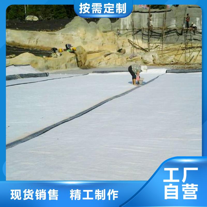 【 膨润土防水毯钢塑土工格栅支持加工定制】由亿路通为您