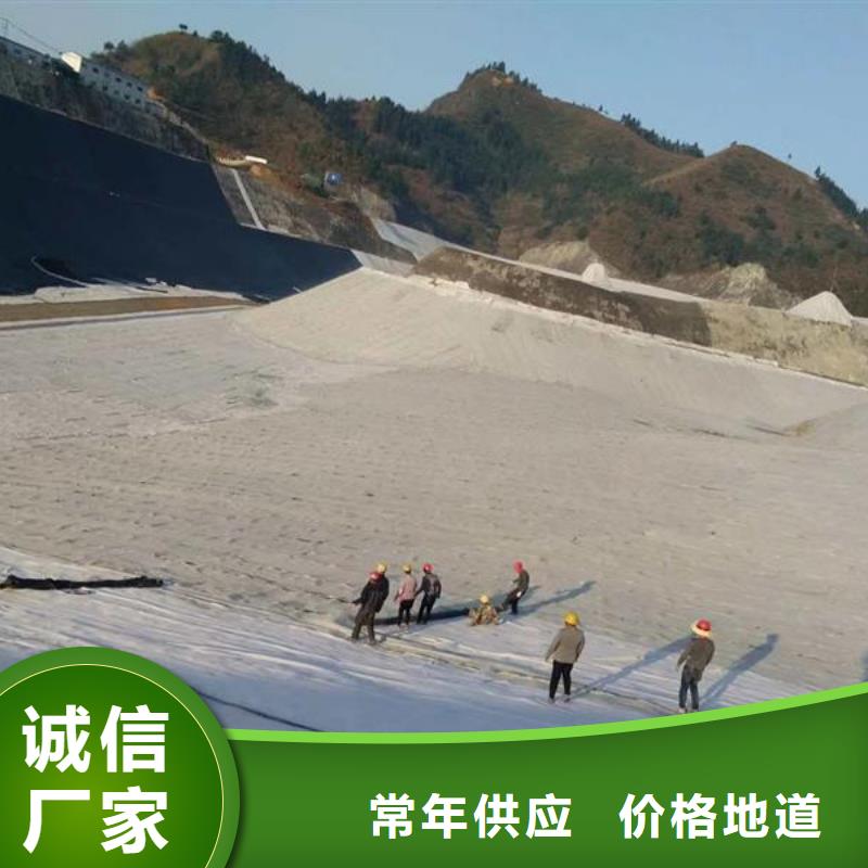 【膨润土防水毯】涤纶土工格栅检验发货