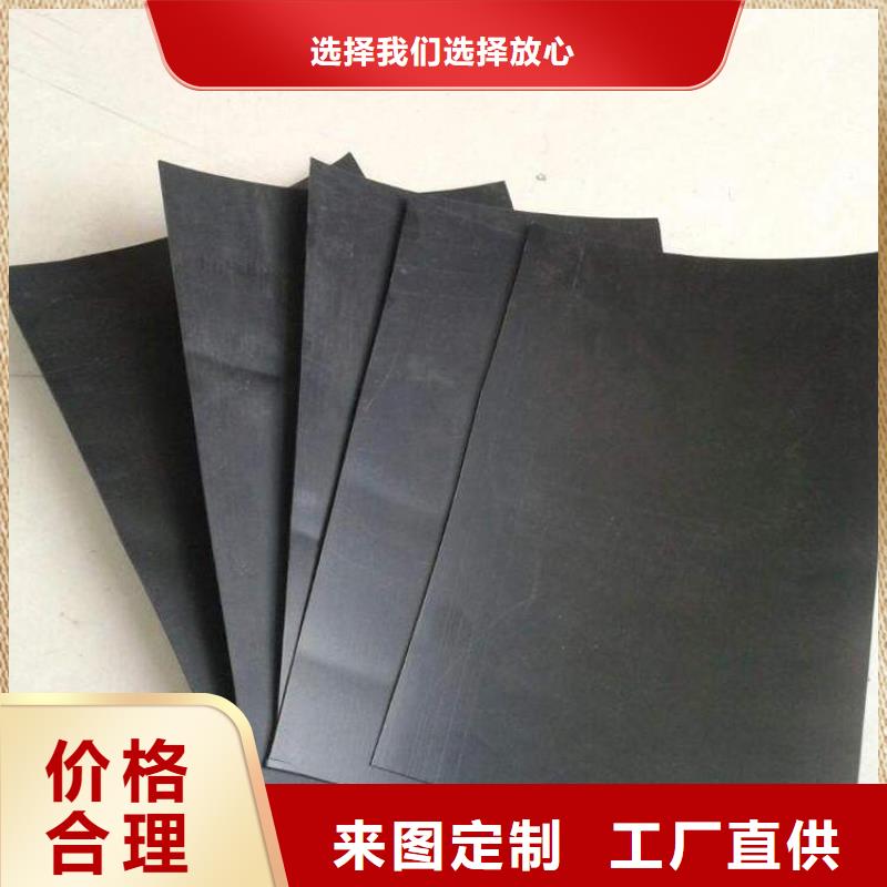 土工膜土工HDPE膜欢迎来电询价