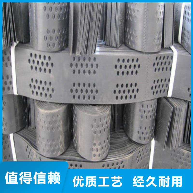土工格室_【养殖膜】专心专注专业同城供应商