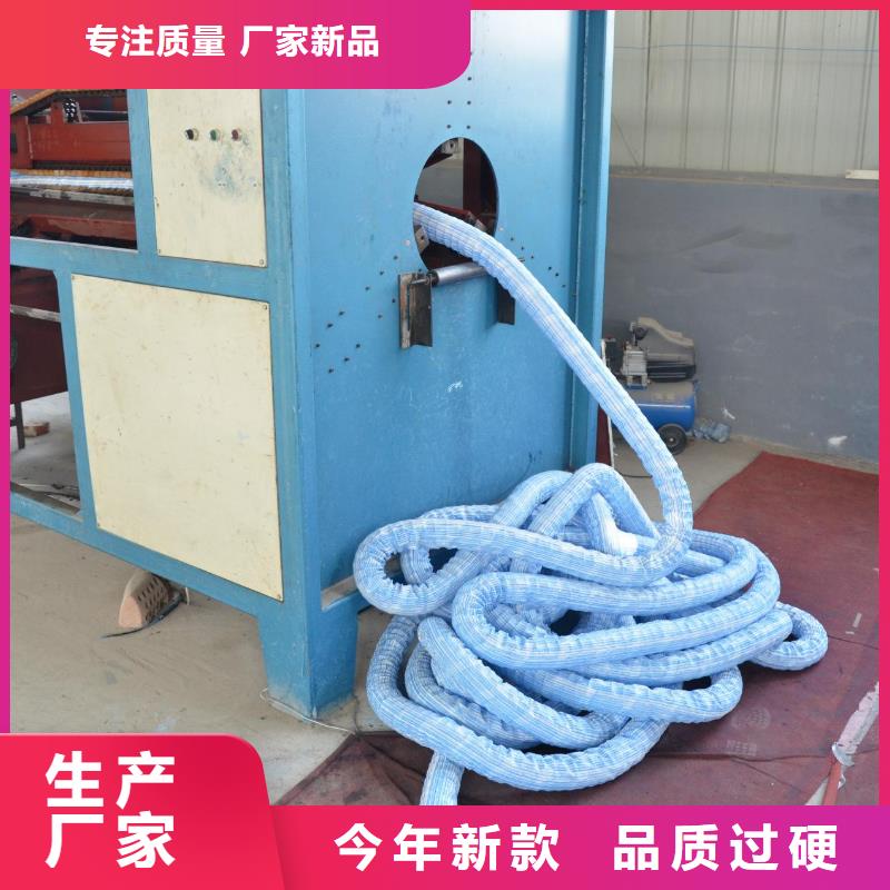 软式透水管-养殖膜厂家新品